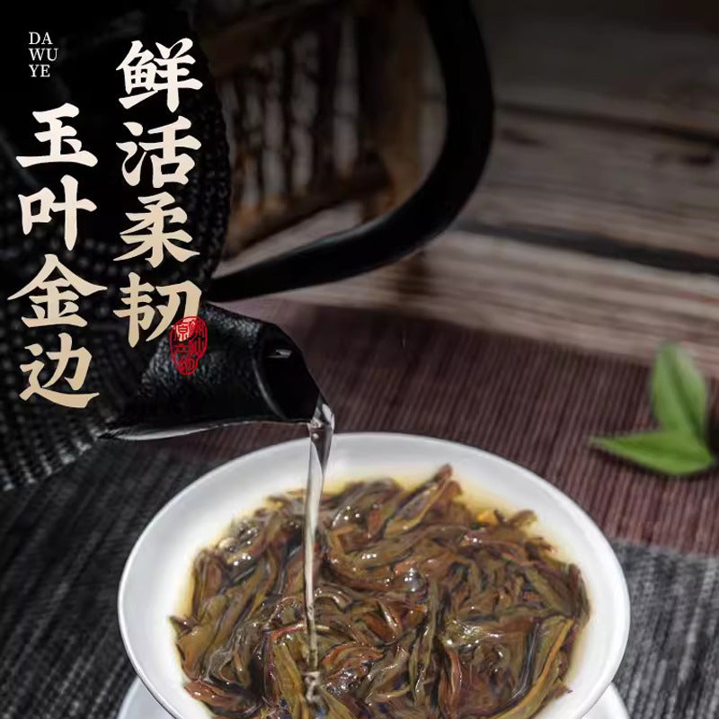 Phoenix dancong tea duck poop aroma special grade Wu Dong Phoenix dancong tea Chaozhou Phoenix dancong tea 500g dawuye