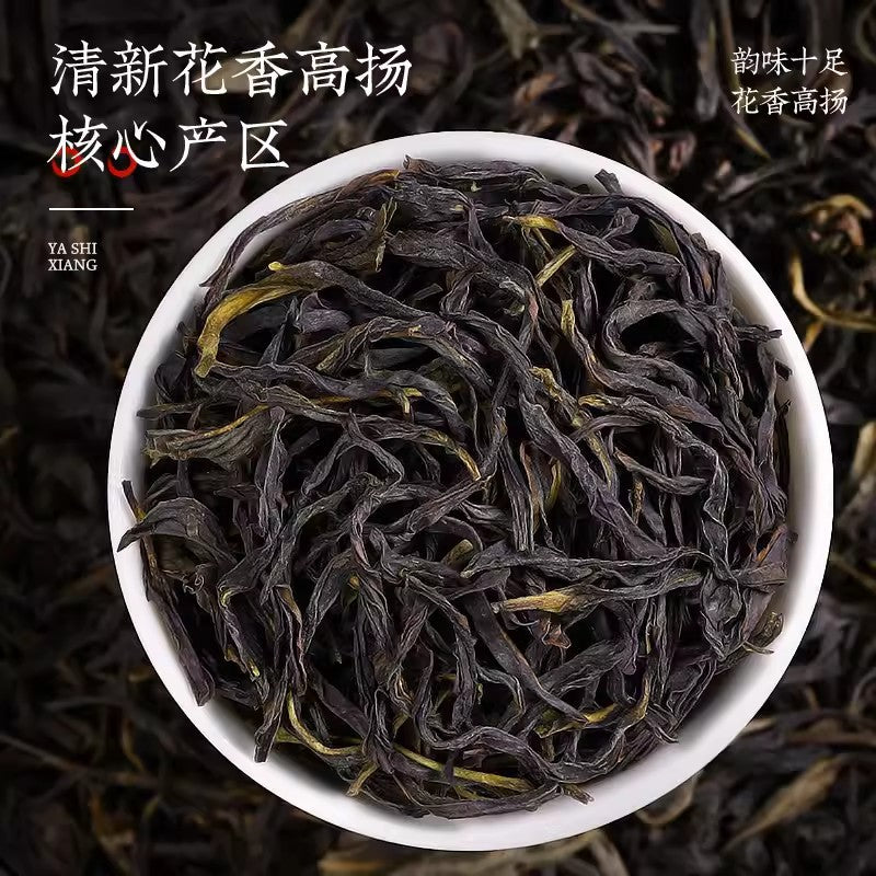 Phoenix dancong tea duck poop aroma special grade Wu Dong dancong tea Chaozhou Phoenix dancong tea 500 duck poop aroma