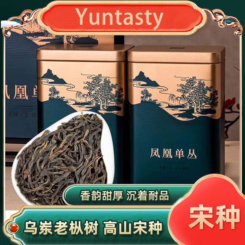 Chaozhou's New Pomelo Flower Fragrance Fenghuang Dancong Oolong Tea