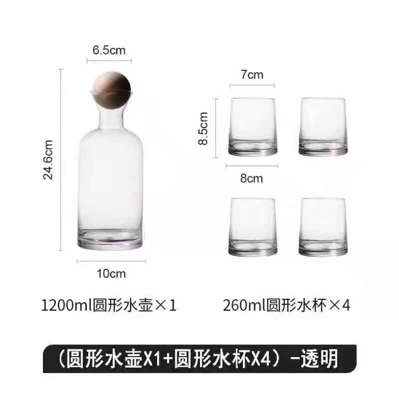 Nordic Creative Heat Resistant Glass Kettle Household Drinking Cup Set, Large Capacity Living Room Juice Cup Cool Water Pot Cold Kettle
