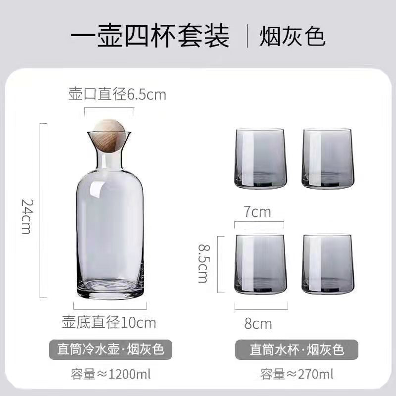 Nordic Creative Heat Resistant Glass Kettle Household Drinking Cup Set, Large Capacity Living Room Juice Cup Cool Water Pot Cold Kettle