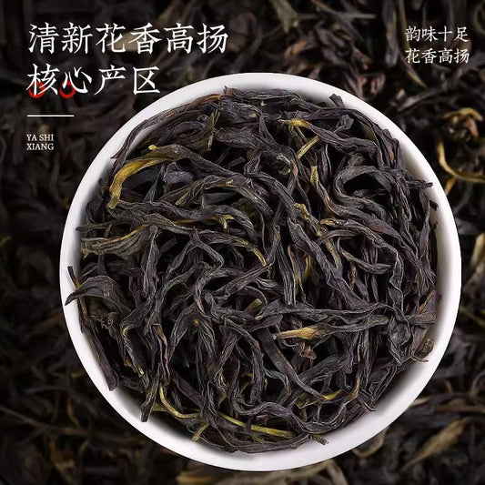 Phoenix dancong  tea duck poop aroma special grade Wu Dong dancong tea Chaozhou Phoenix dancong tea 500 duck poop aroma