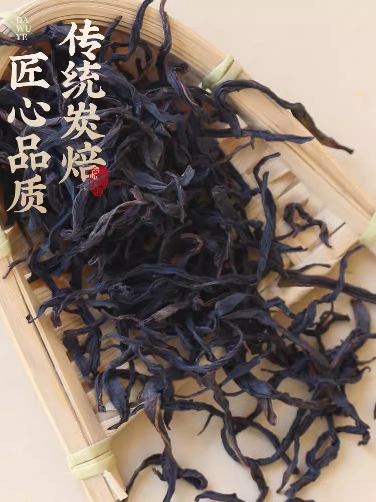 Phoenix dancong tea duck poop aroma special grade Wu Dong Phoenix dancong tea Chaozhou  Phoenix dancong tea 500g dawuye