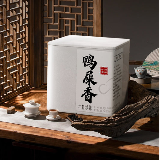 Phoenix dancong tea duck Poo fragrant small square pot 50g gift box with special new tea Chaozhou  dancong
