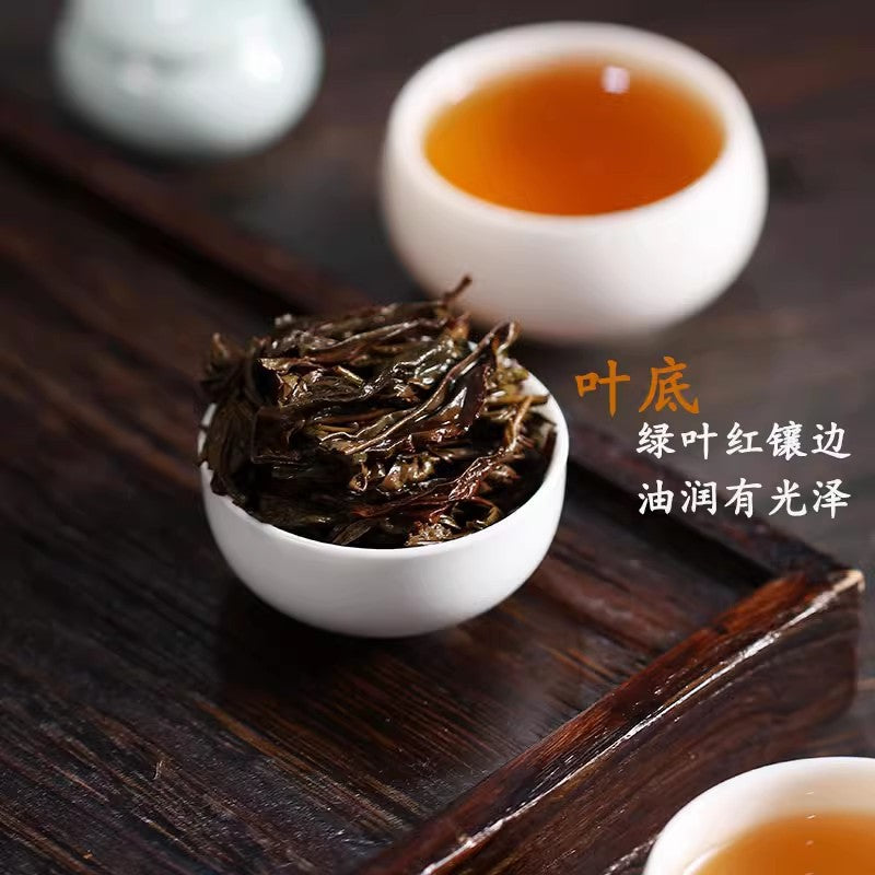 Phoenix dancong tea duck Poo fragrant small square pot 50g gift box with special new tea Chaozhou  dancong
