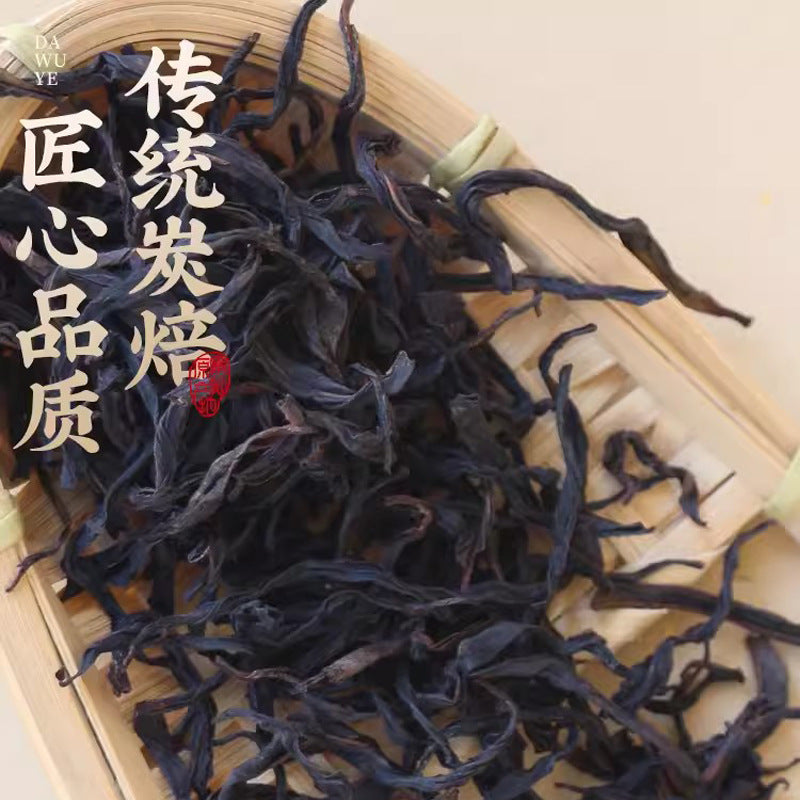 Phoenix dancong tea duck poop aroma special grade Wu Dong Phoenix dancong tea Chaozhou  Phoenix dancong tea 500g dawuye