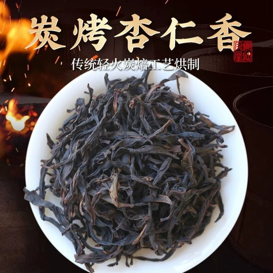Chaozhou Phoenix high mountain Oolong almond fragrant single bundle tea Wu Shao ancient tree wholesale saw duozi Phoenix dancong tea