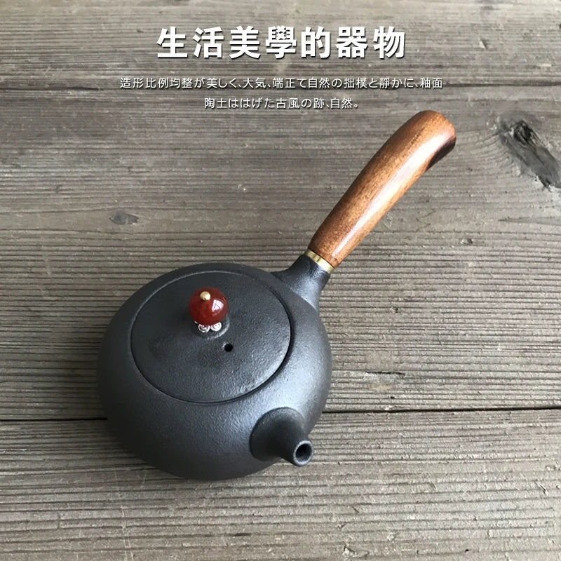 yuntasty black ceramic teapot kettle chinese kung fu tea set