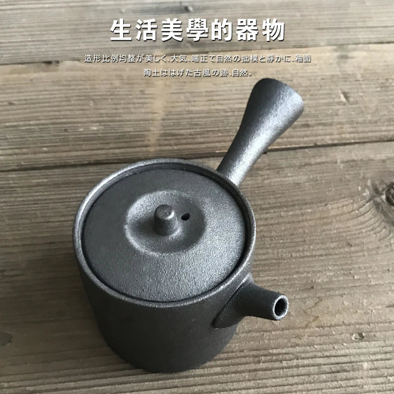 yuntasty black crockery ceramic teapot kettle tea pot japanese tea set drinkware