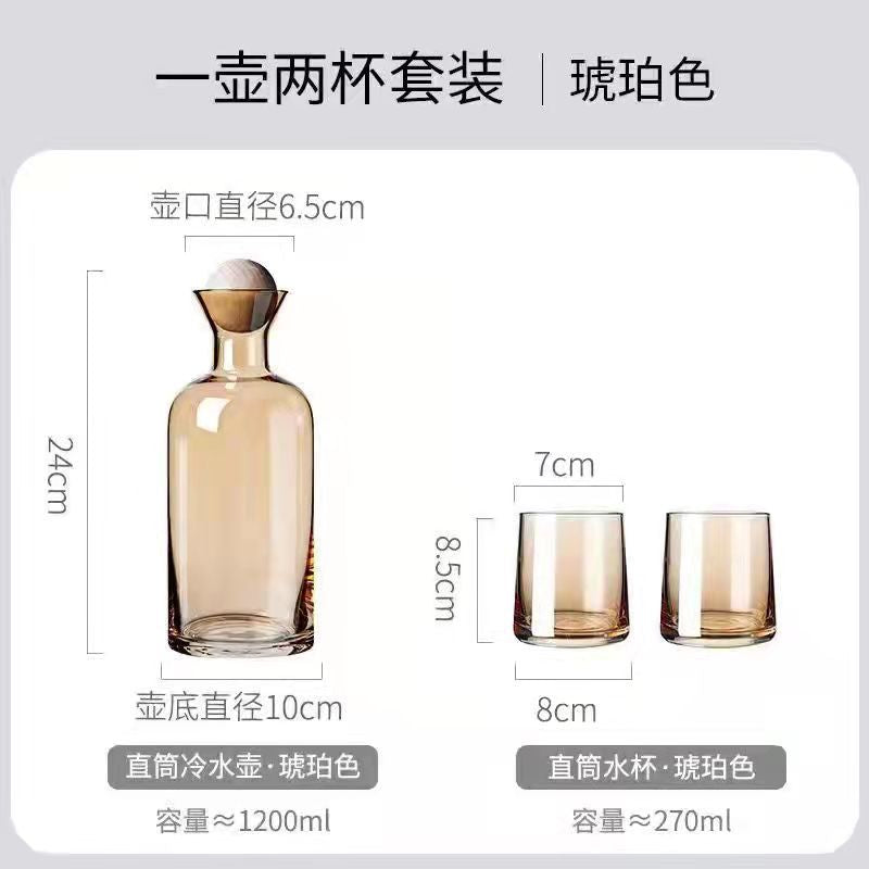 Nordic Creative Heat Resistant Glass Kettle Household Drinking Cup Set, Large Capacity Living Room Juice Cup Cool Water Pot Cold Kettle